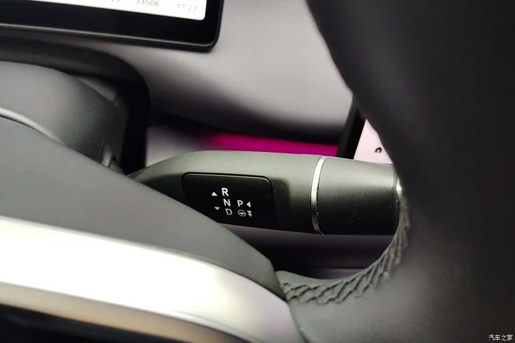 Leapmotor C10, 2024 16