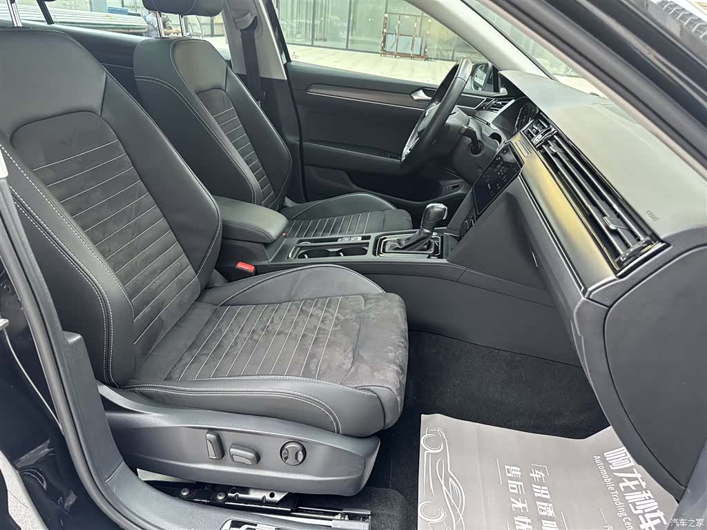Volkswagen Magotan, 2021 14
