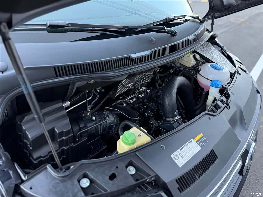 Volkswagen 7, 2016 12