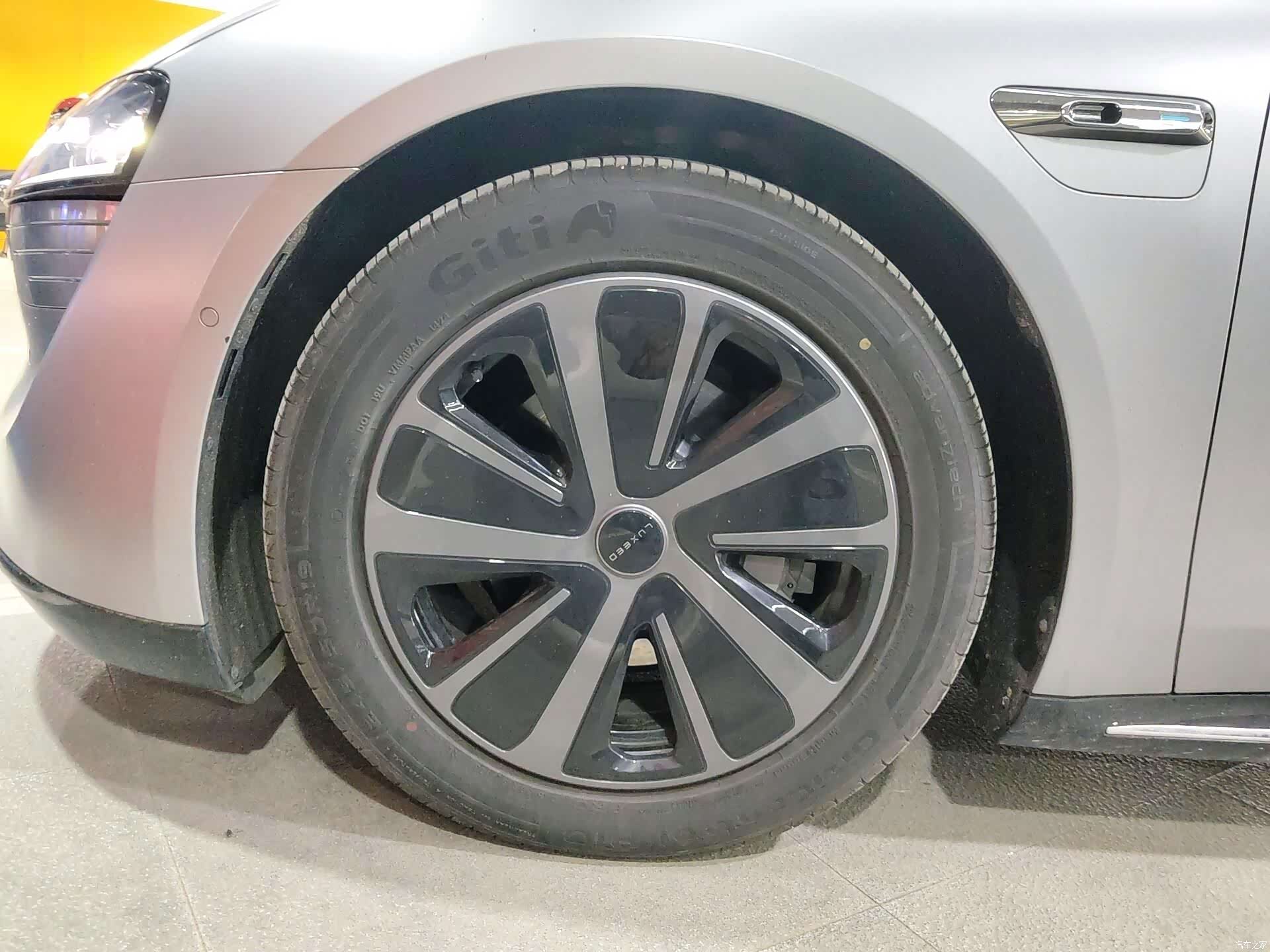Luxeed S7, 2024 15