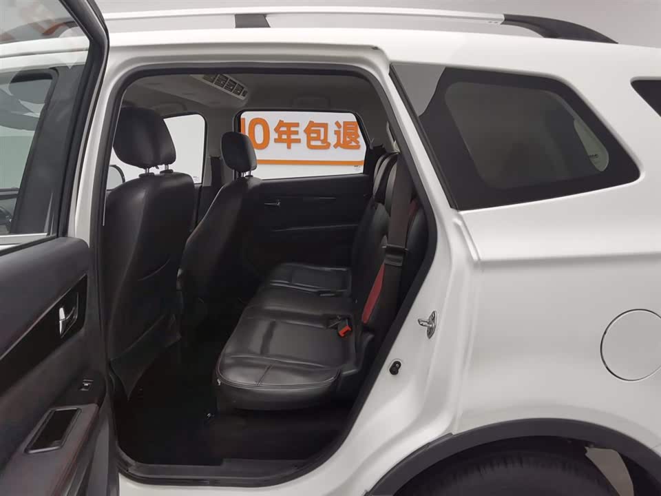 Hose S3