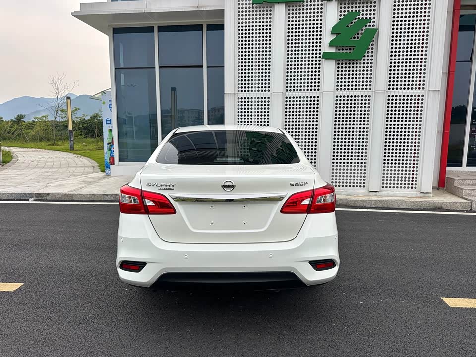Nissan Xuan Yi Nissan Xuan Yi