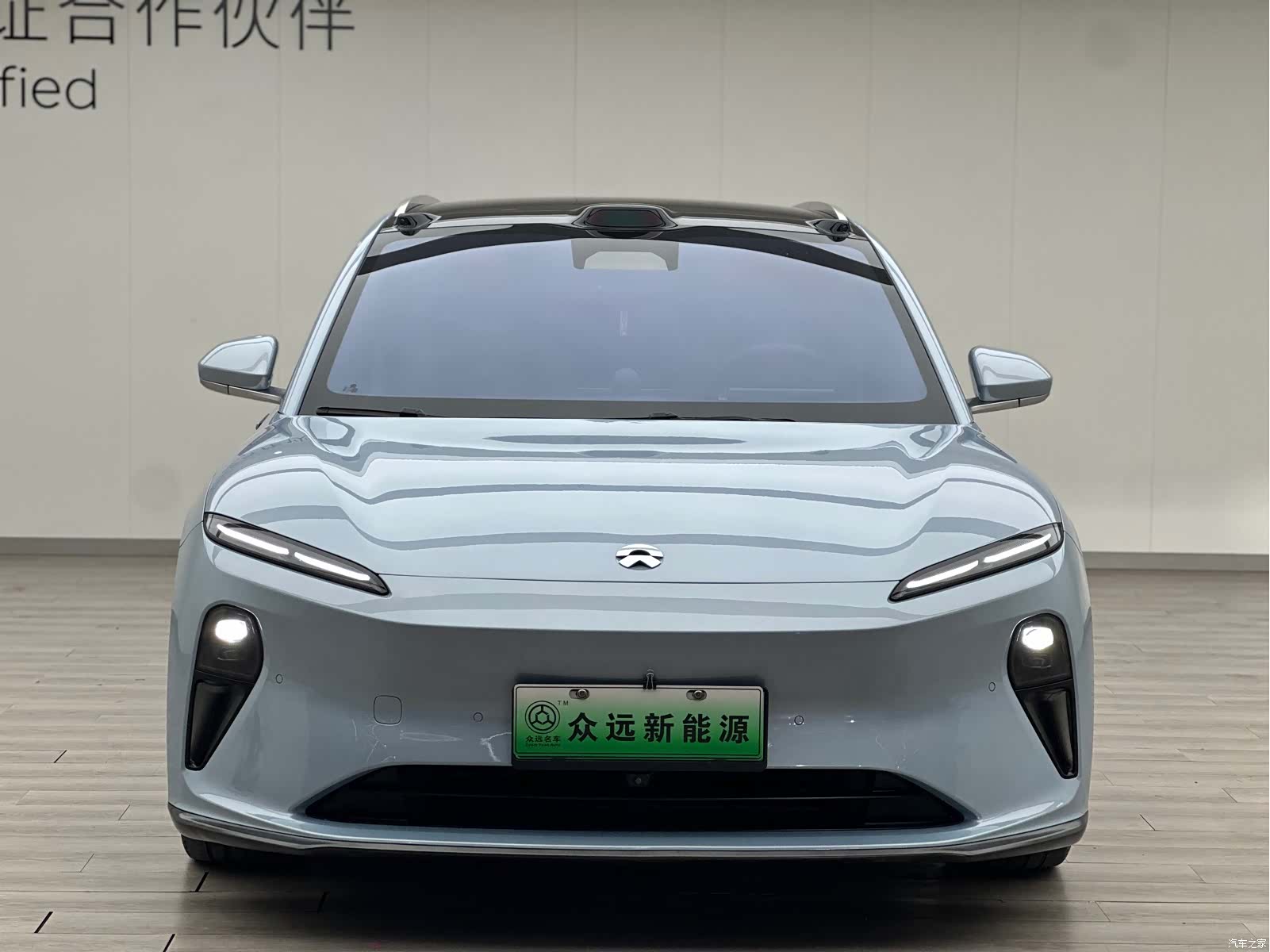 NIO ET5, 2023 3