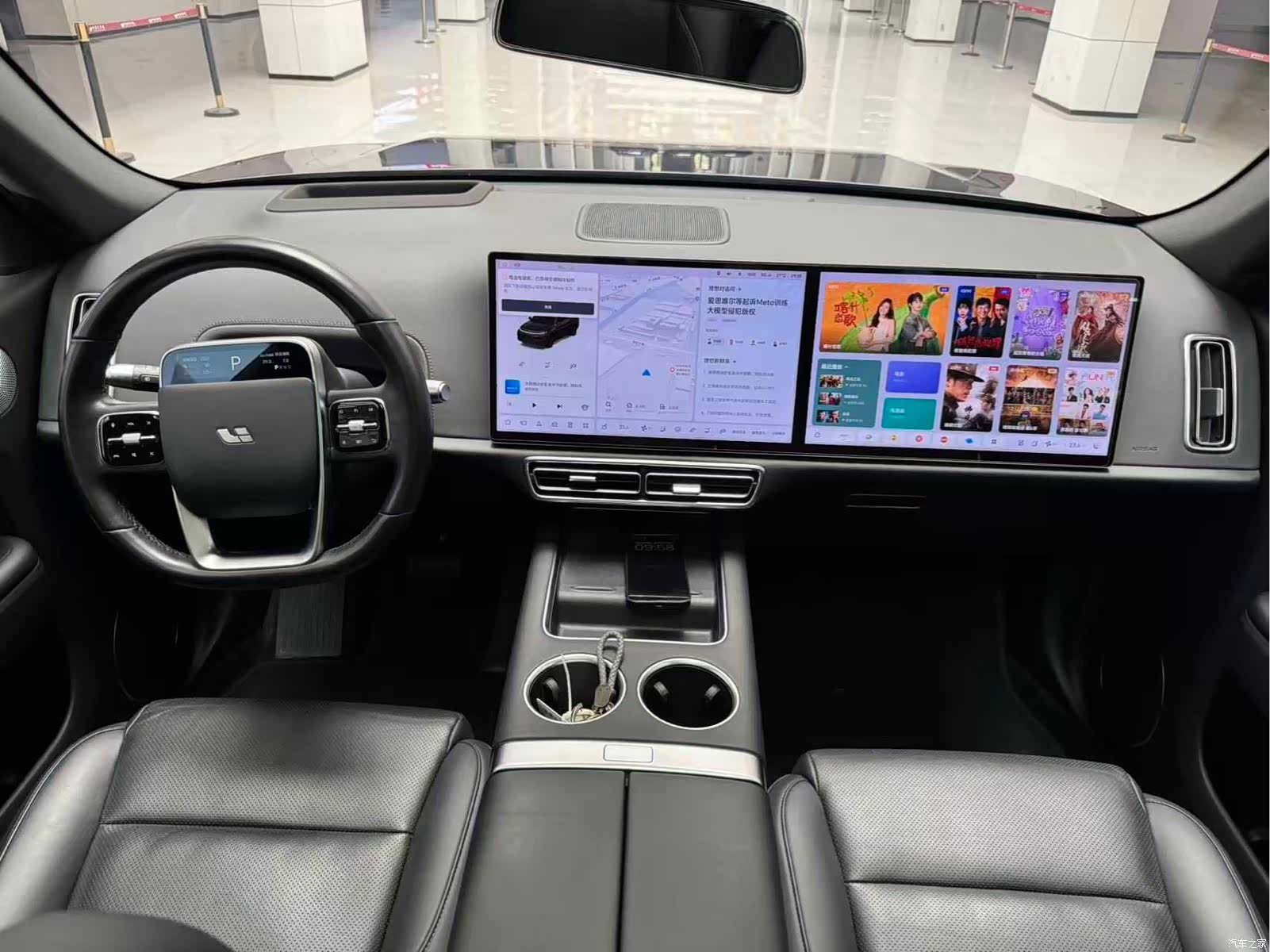 Li Auto L7, 2024 15