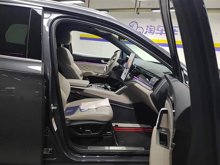 BYD Tangxin Energy