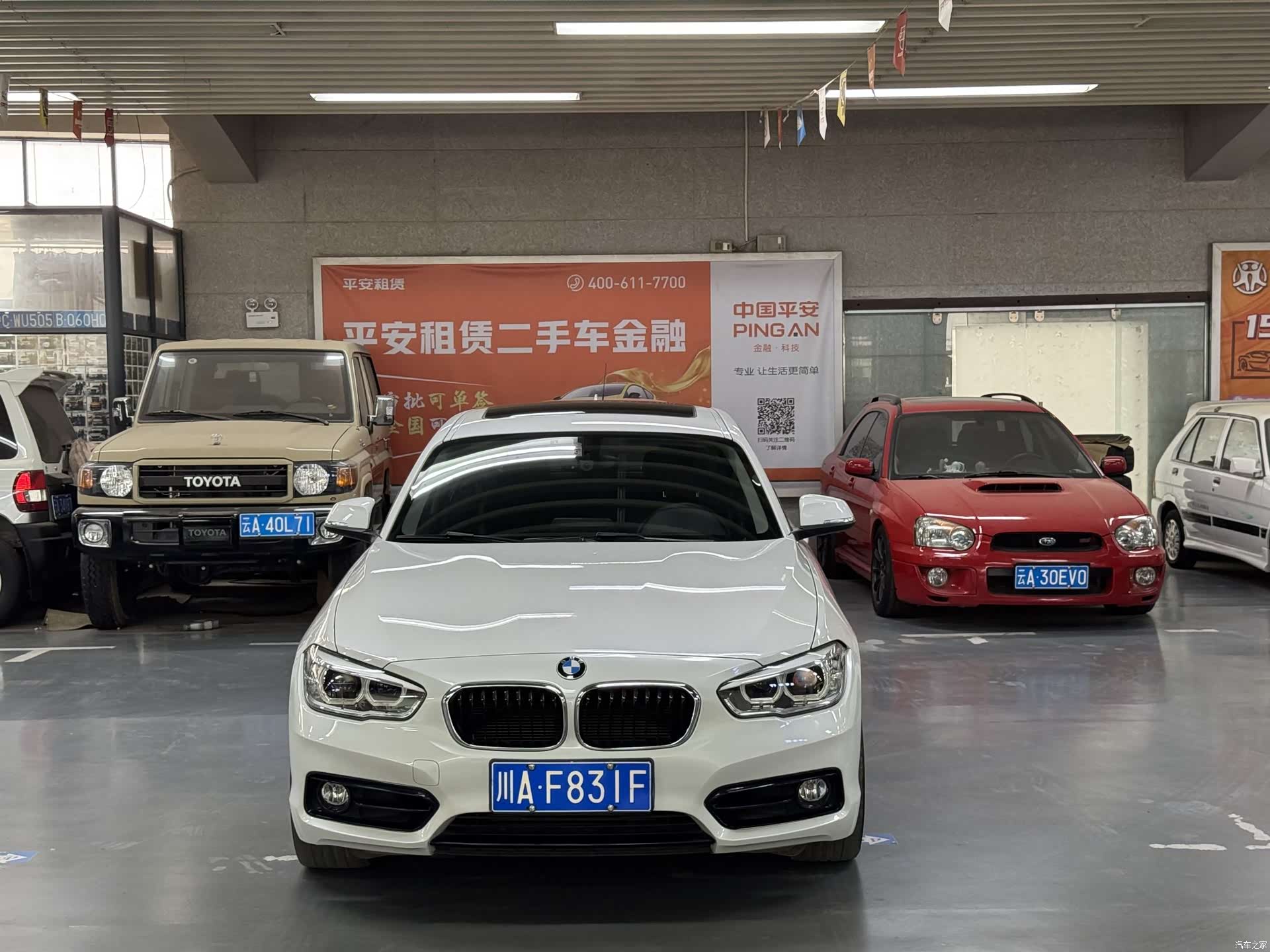 BMW 1 Series, 2016 2