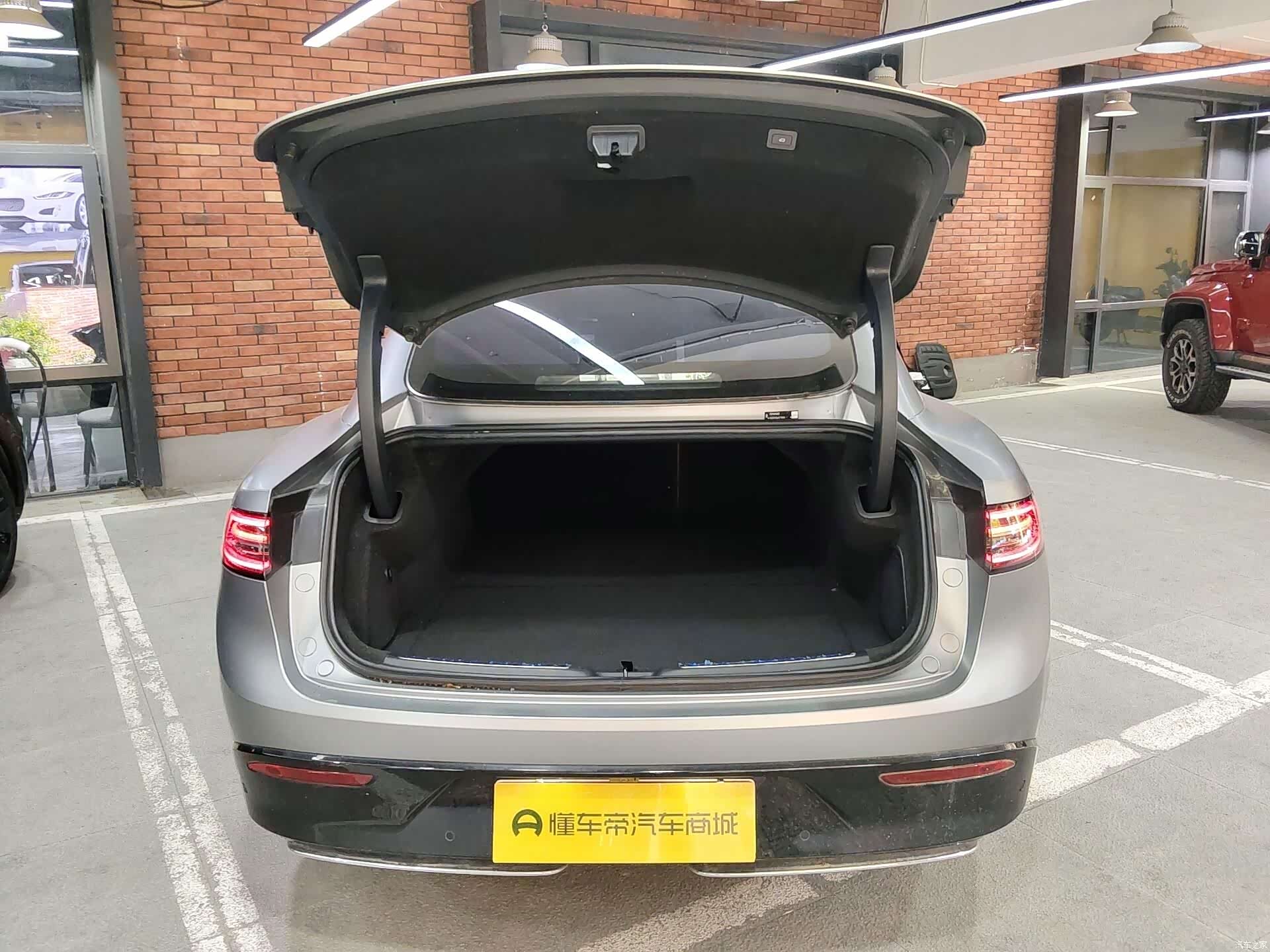 Luxeed S7, 2024 18