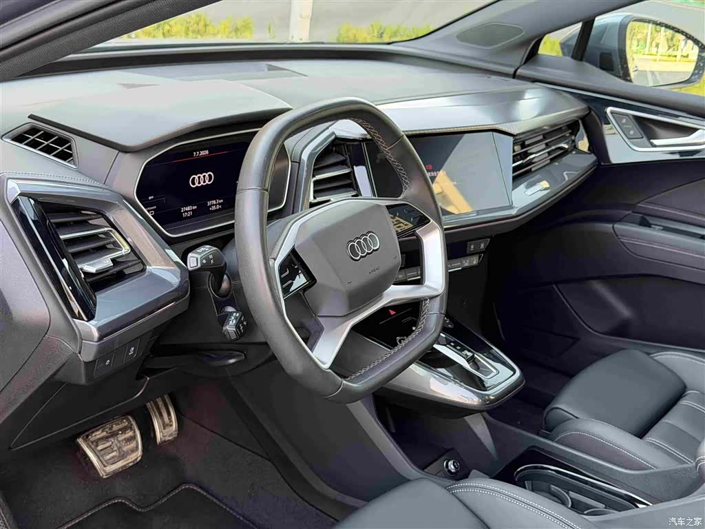 Audi Q4 e-tron, 2025 11