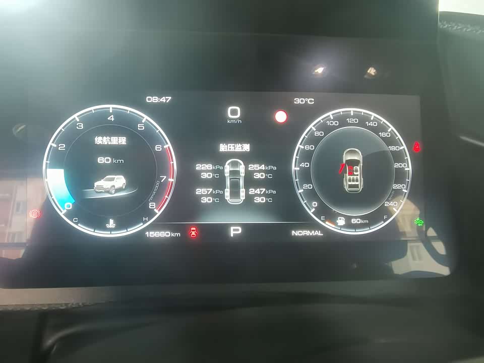 Haval Big dog Haval Big dog