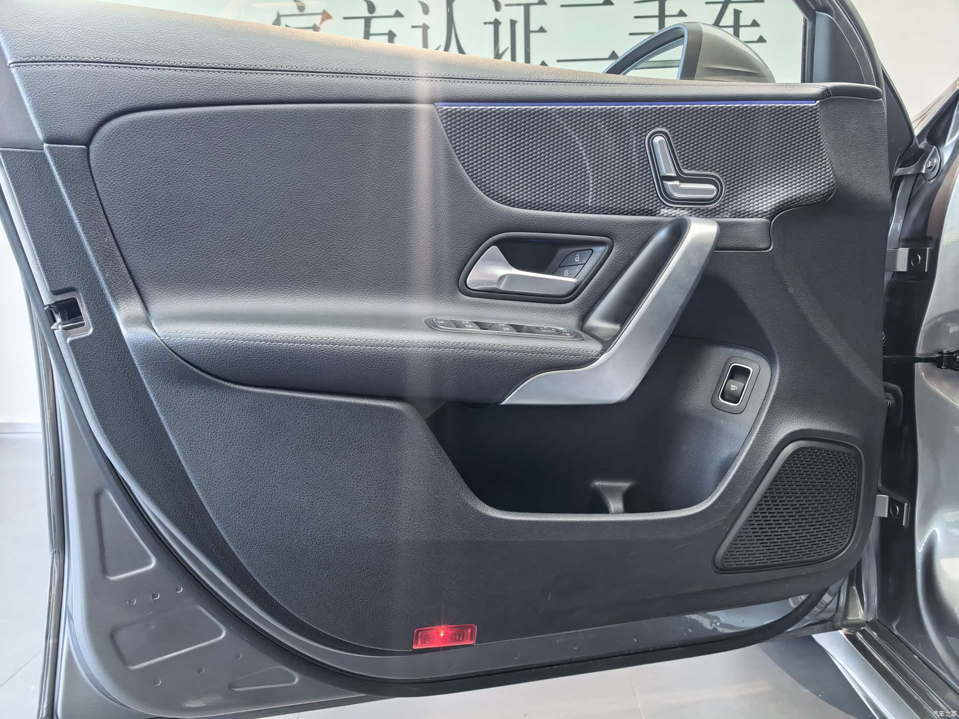 Mercedes-Benz A-Class, 2021 7