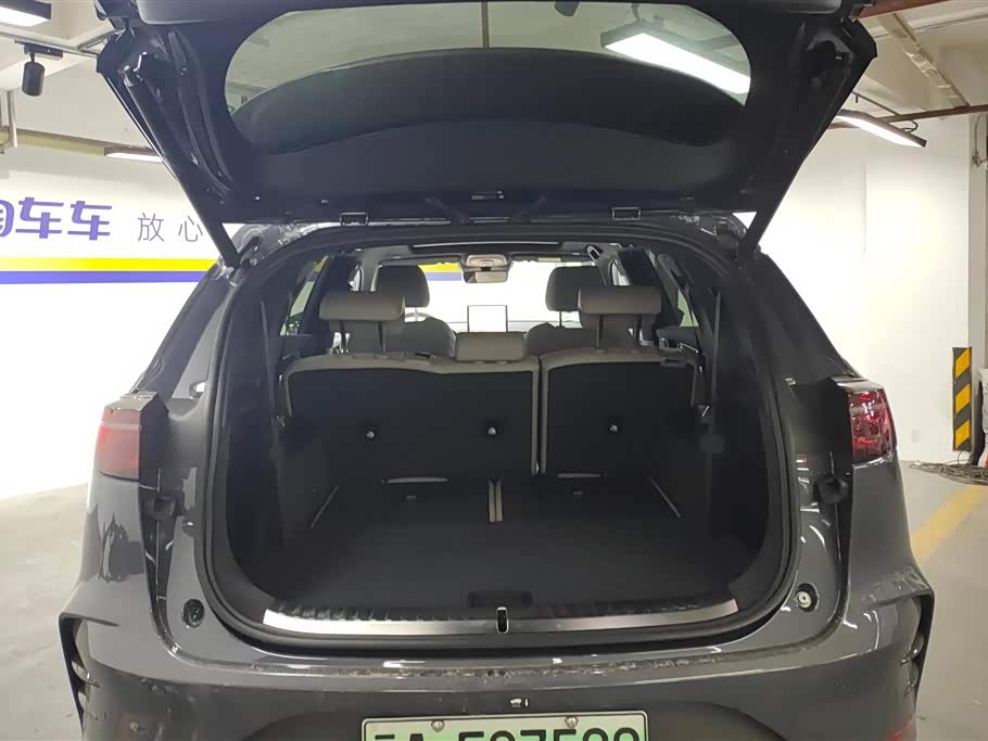 BYD Tangxin Energy