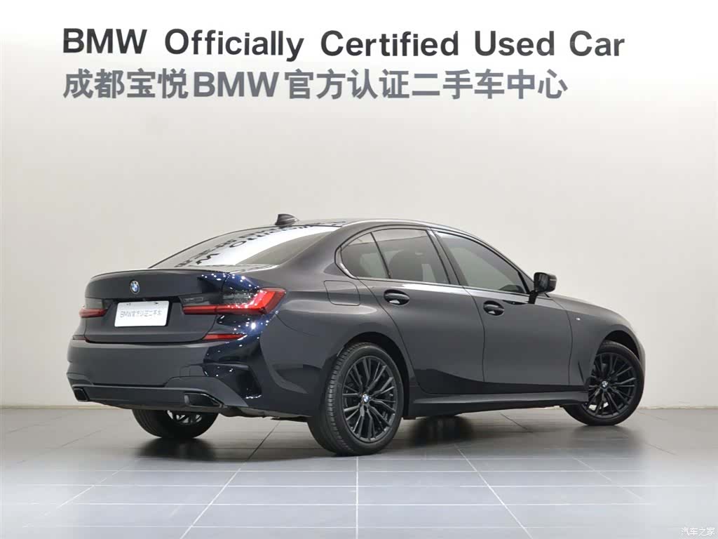 BMW 3 Series, 2021 все фото