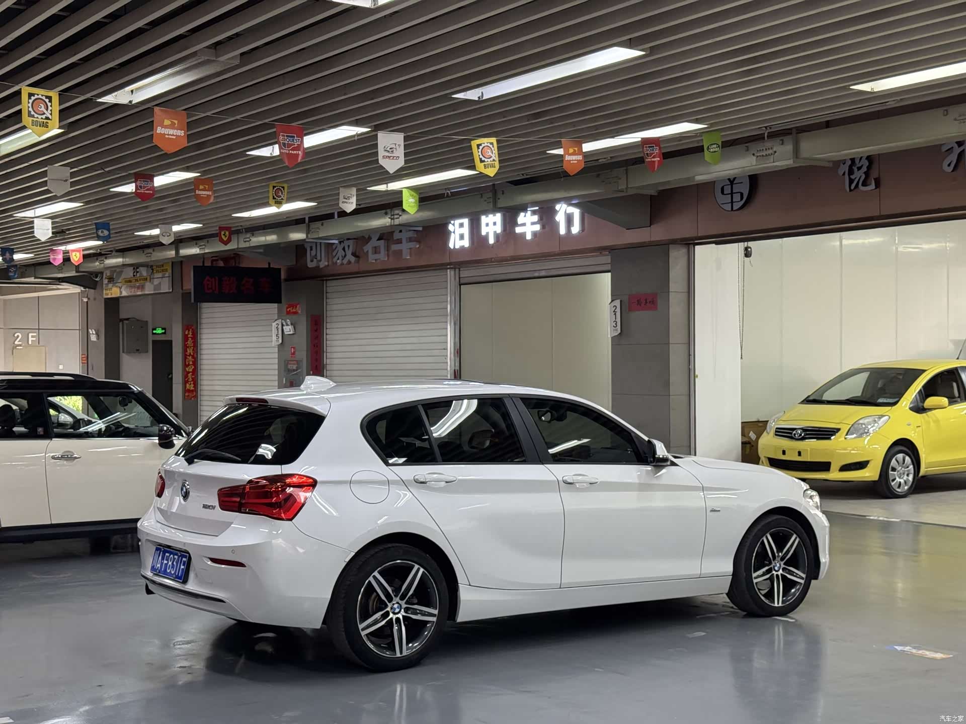 BMW 1 Series, 2016 4
