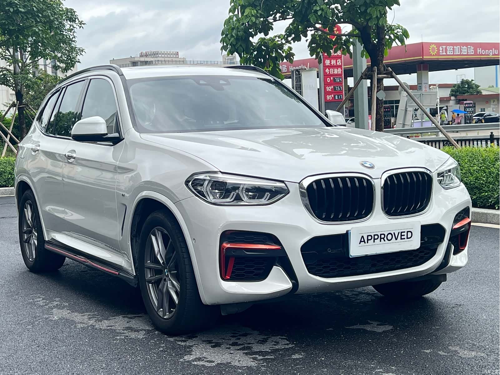 BMW X3, 2020 3