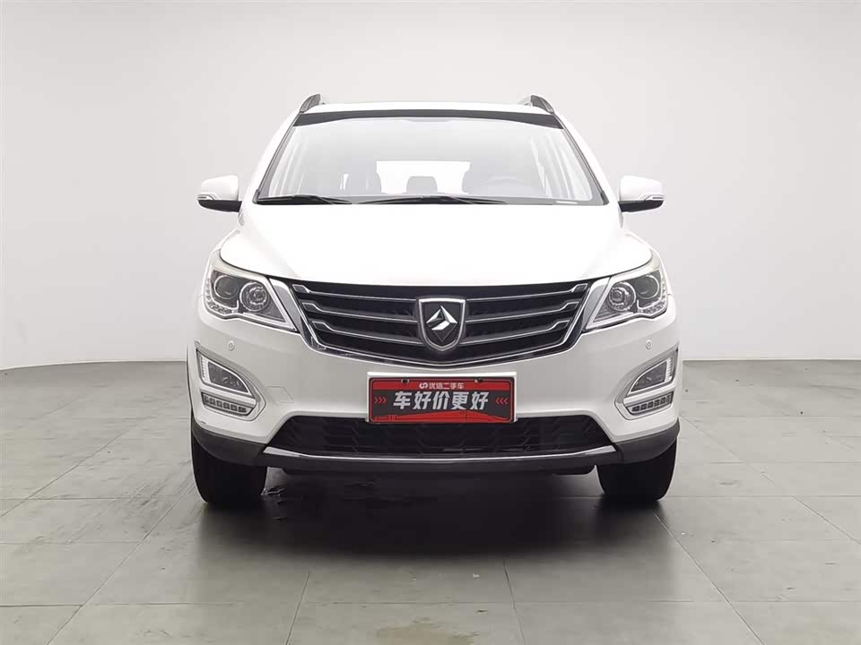 Baoding 560