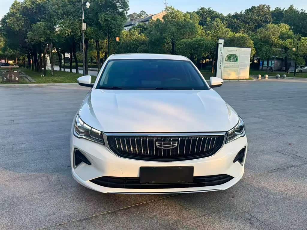 Geely Emgrand