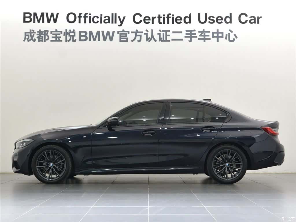 BMW 3 Series, 2021 4