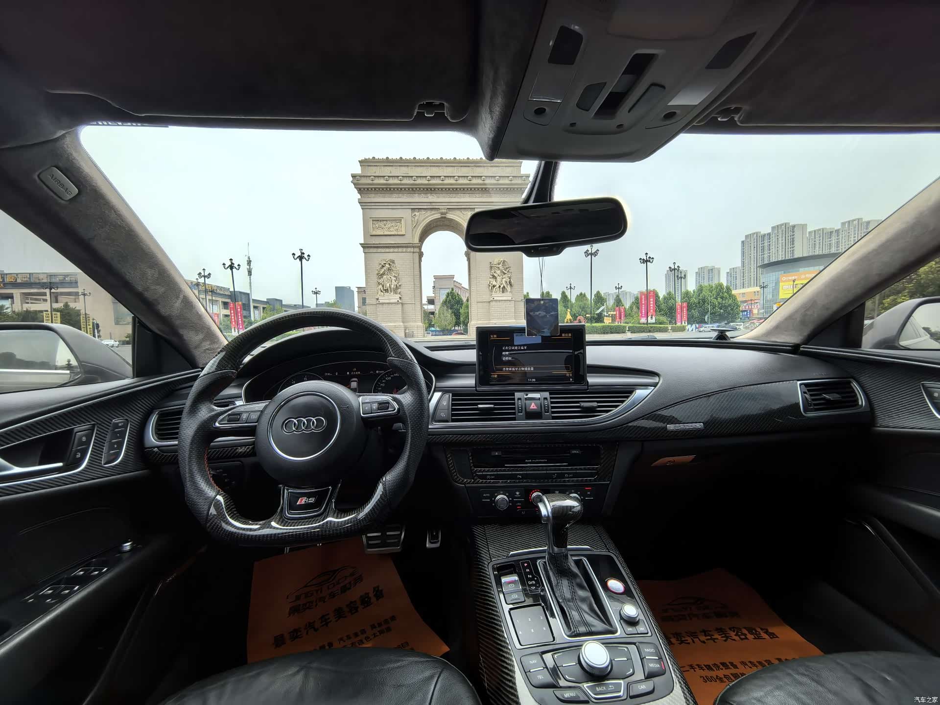 Audi A7, 2015 13