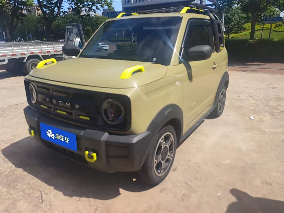 Geely