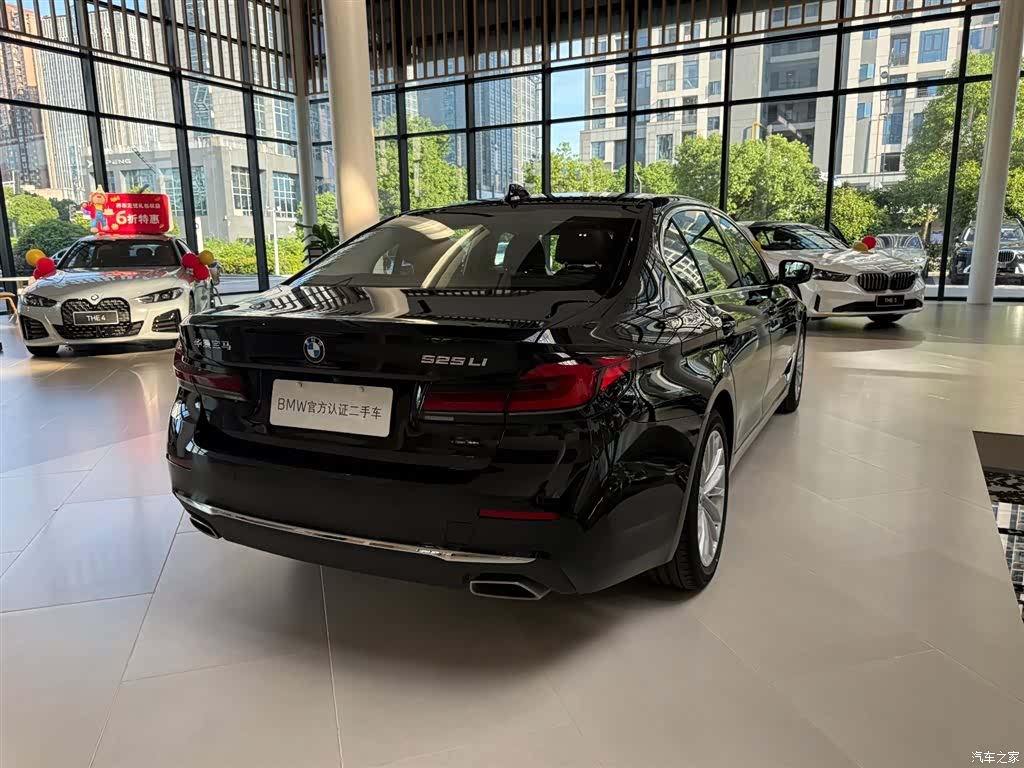 BMW 5 Series, 2024 16