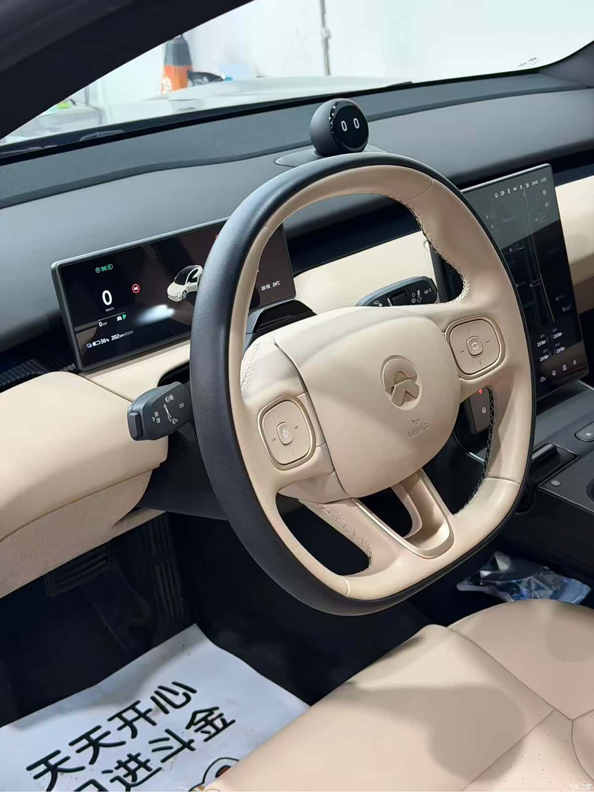 NIO ET5, 2024 6