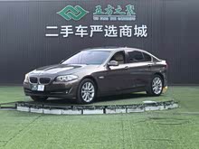 ����5ϵ 2013�� 530Li ������