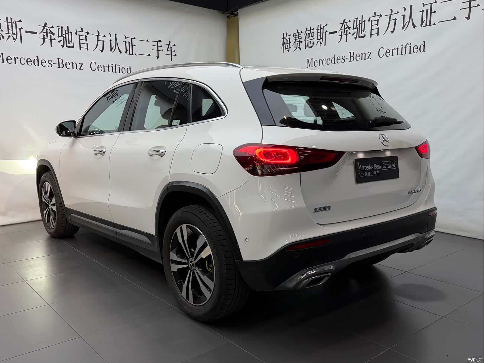 Mercedes-Benz GLA, 2022 4