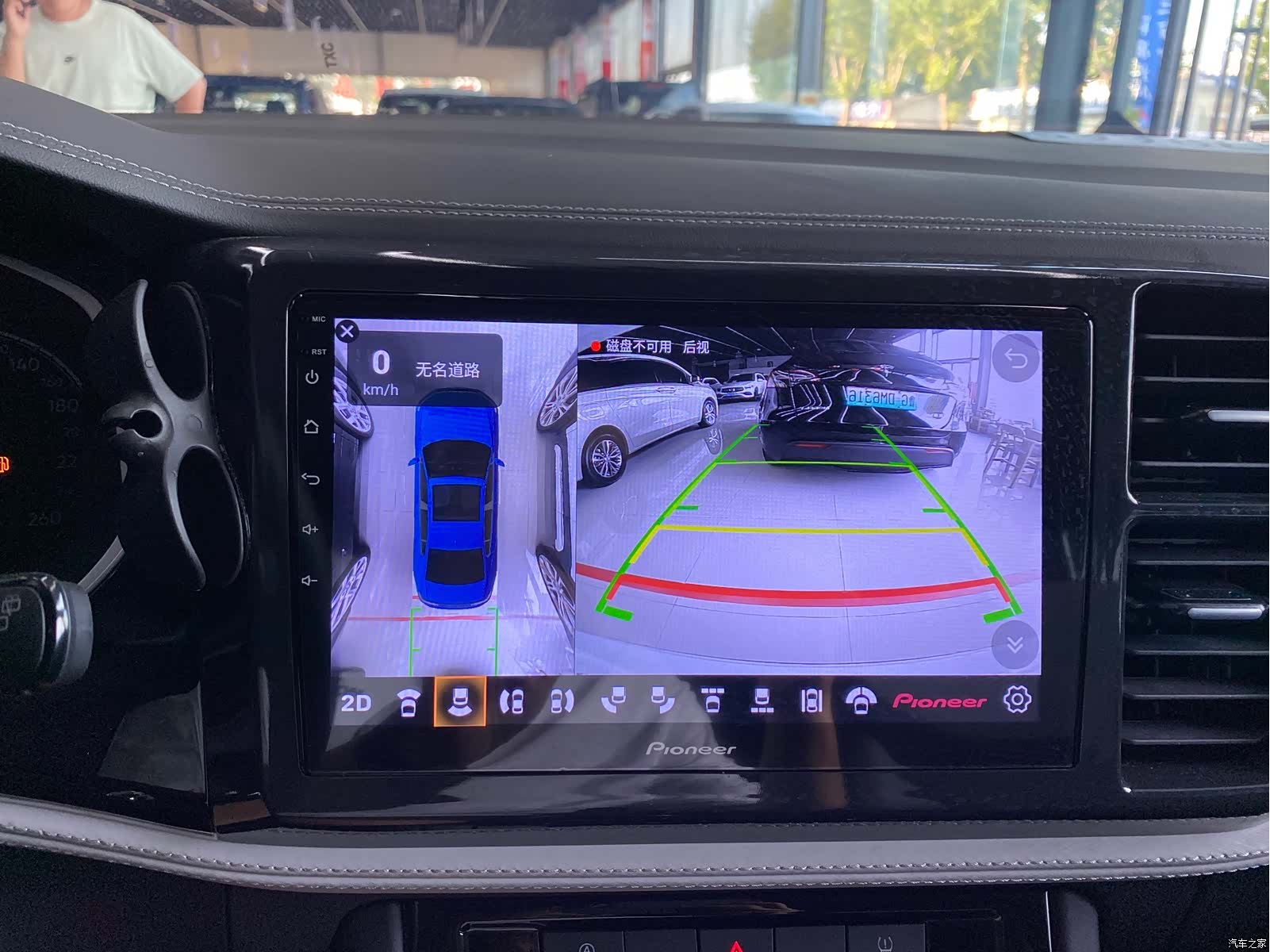Volkswagen VS5, 2025 19