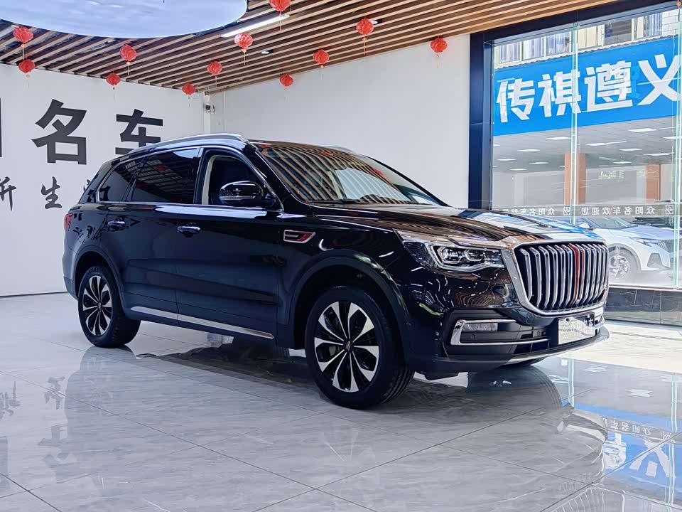 Hongqi HS7