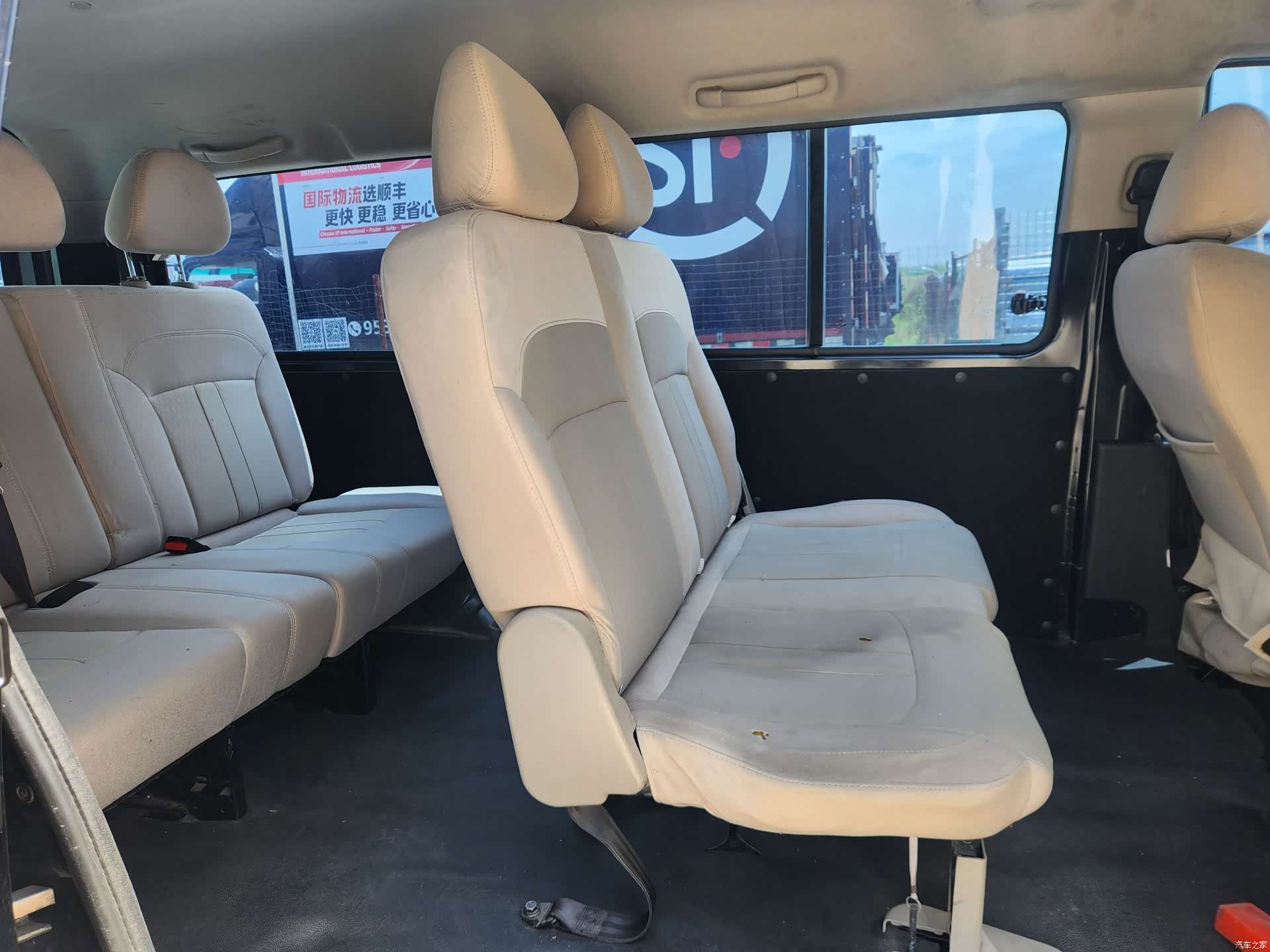 DongFeng M5, 2022 8