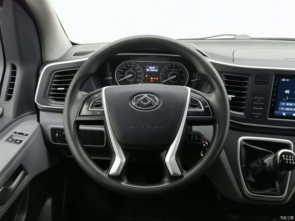Maxus V80, 2023 11