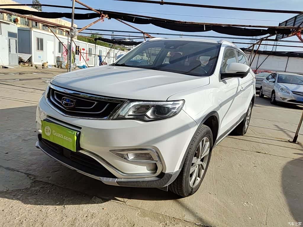 Geely Boyue, 2017 1