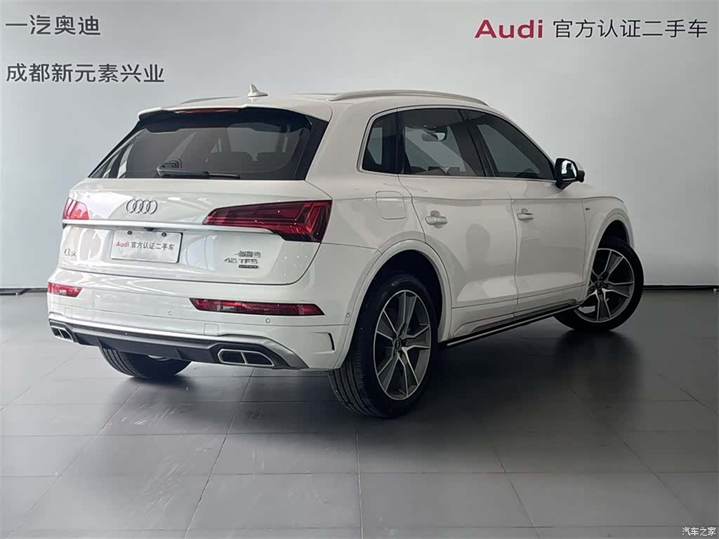 Audi Q5L, 2023 4