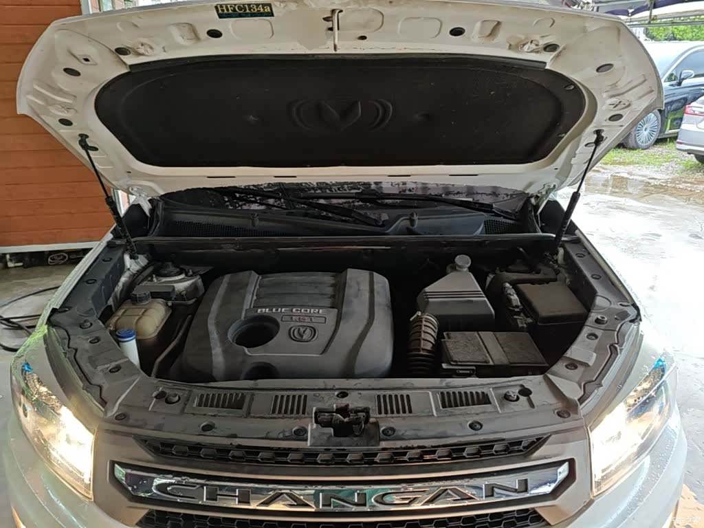 Changan CS75, 2016 20