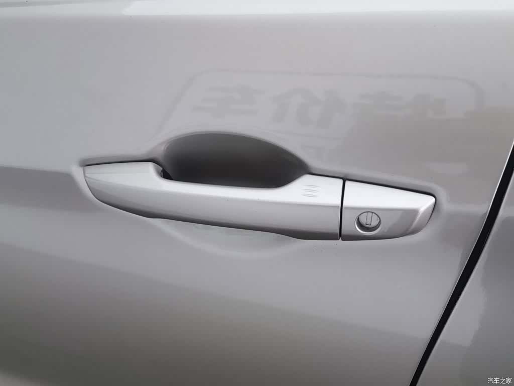 Honda UR-V, 2018 18