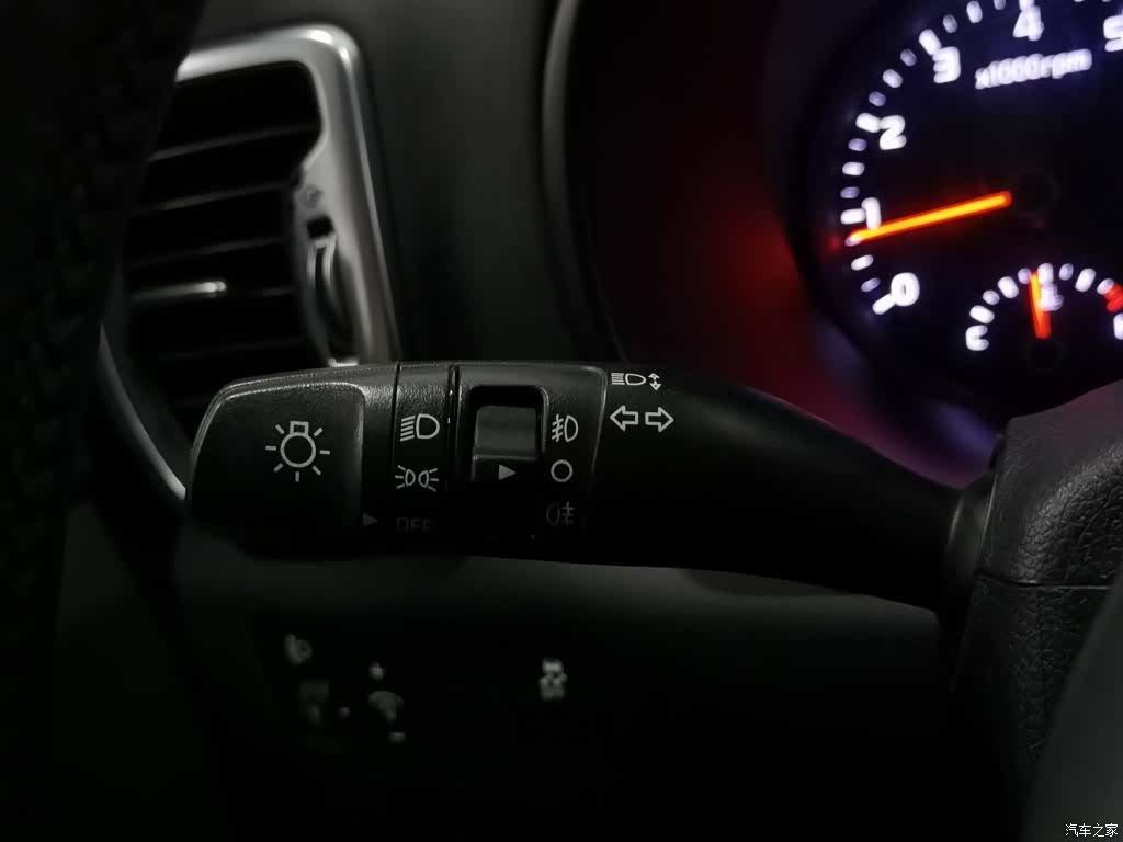 Kia KX5, 2016 21