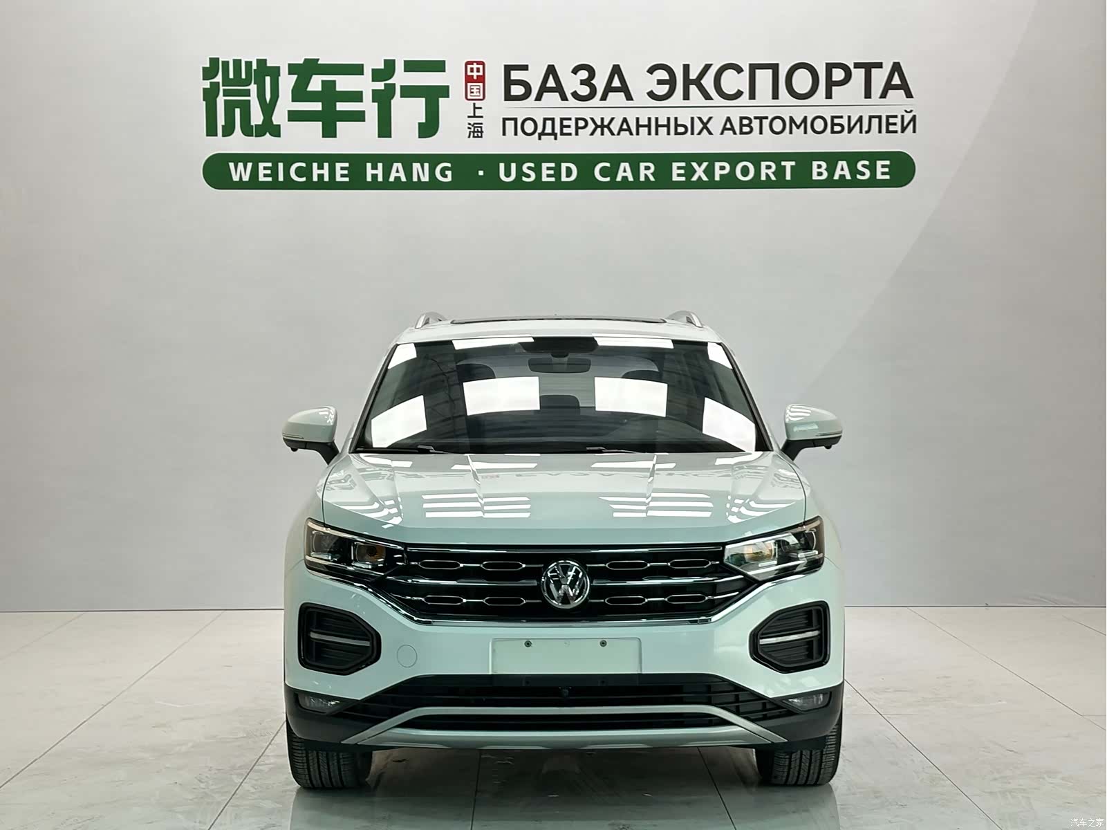 Volkswagen Tayron, 2022 2