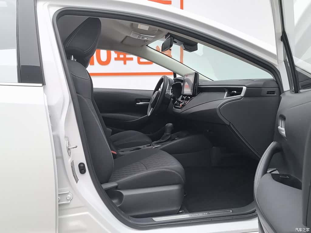 Toyota Allion, 2022 23