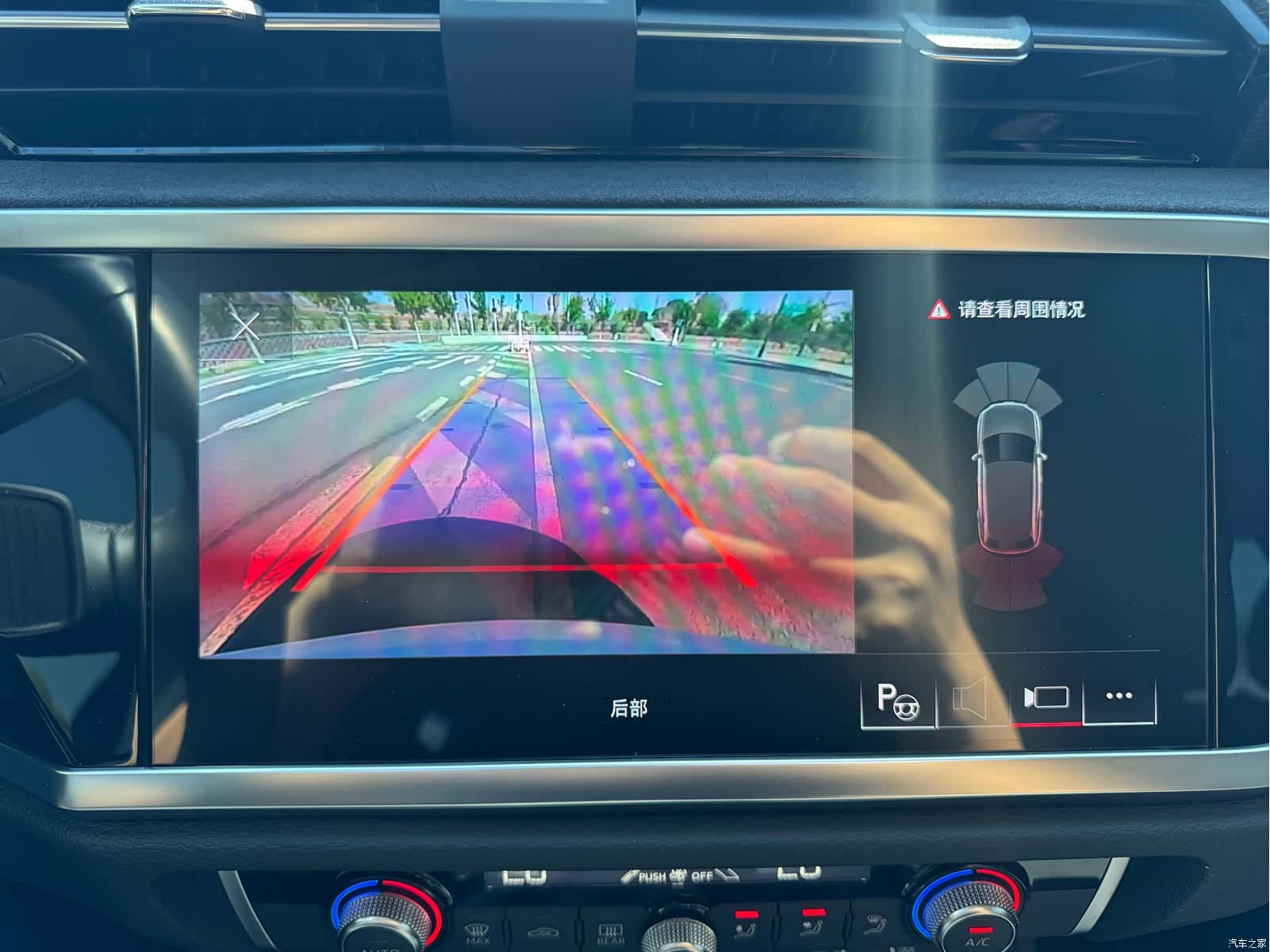 Audi Q3, 2022 17