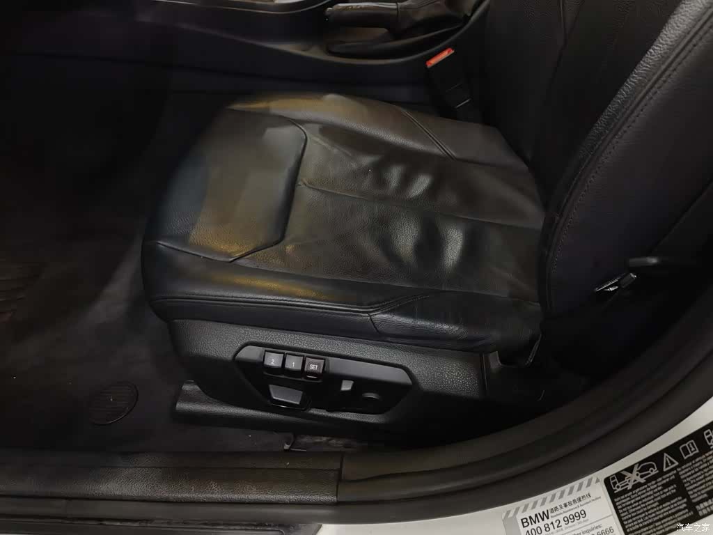 BMW 3 Series, 2015 20
