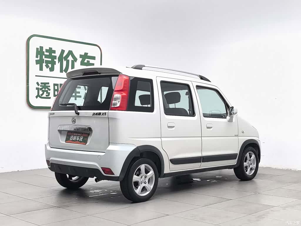 Suzuki X5, 2016 2