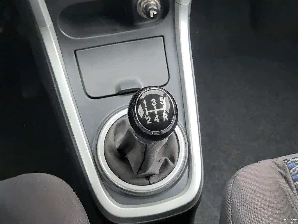 Suzuki X5, 2016 13