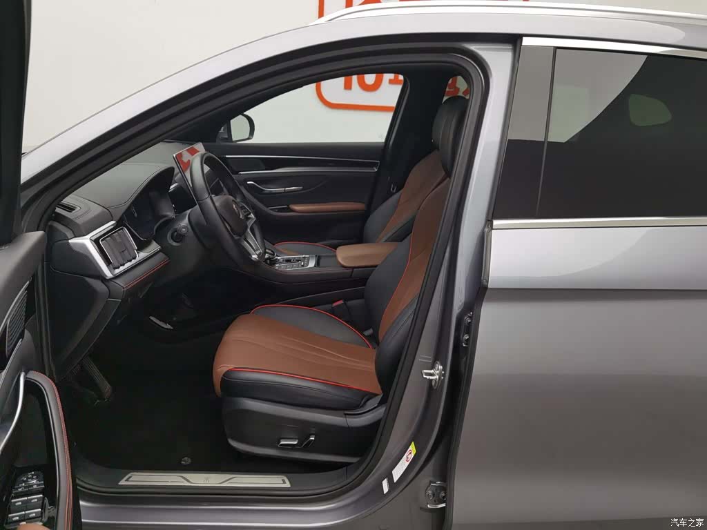 BYD Song, 2023 10