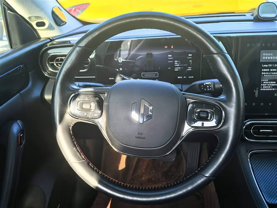Leapmotor C11 Leapmotor C11