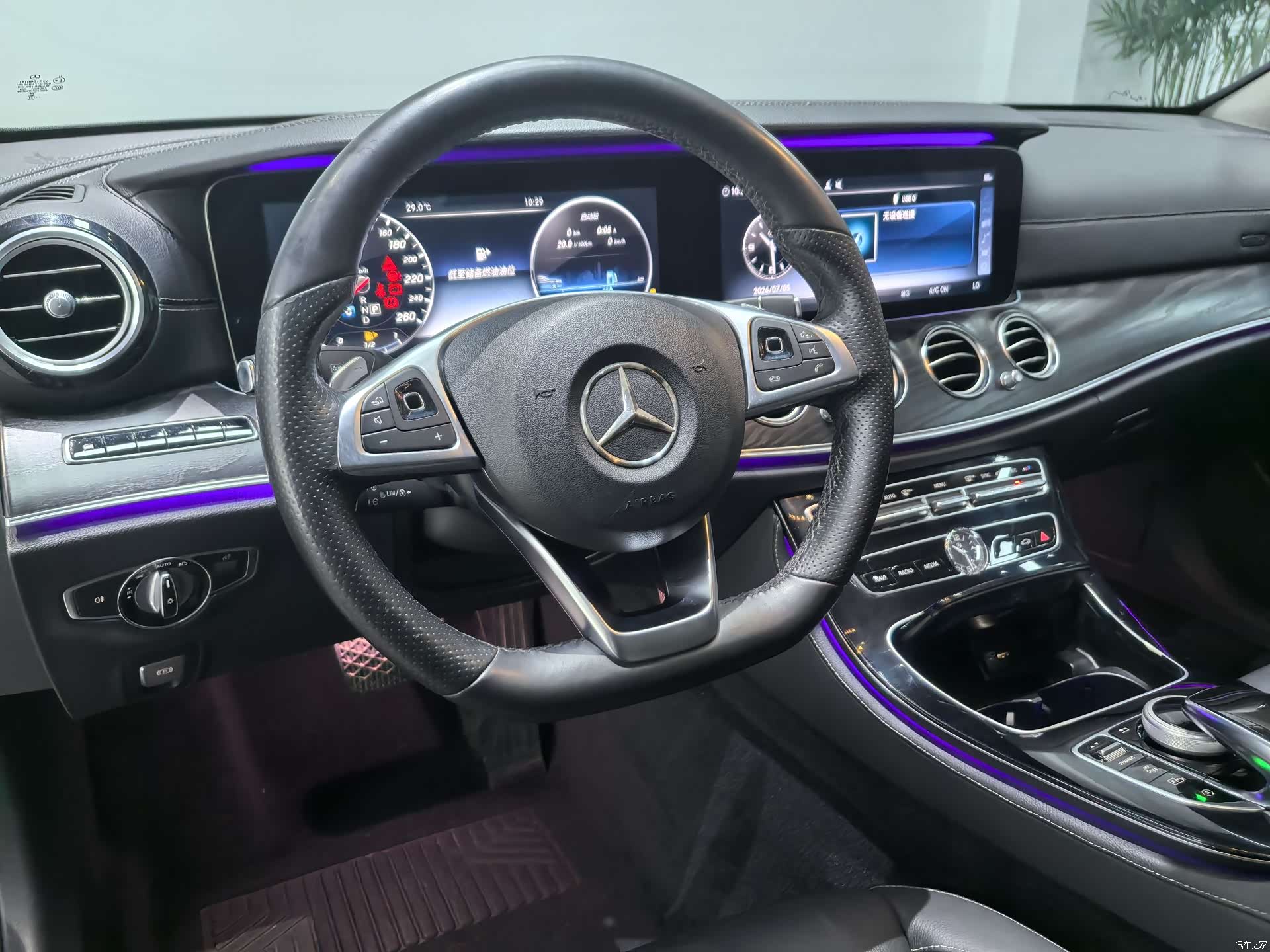 Mercedes-Benz E-Class, 2017 17