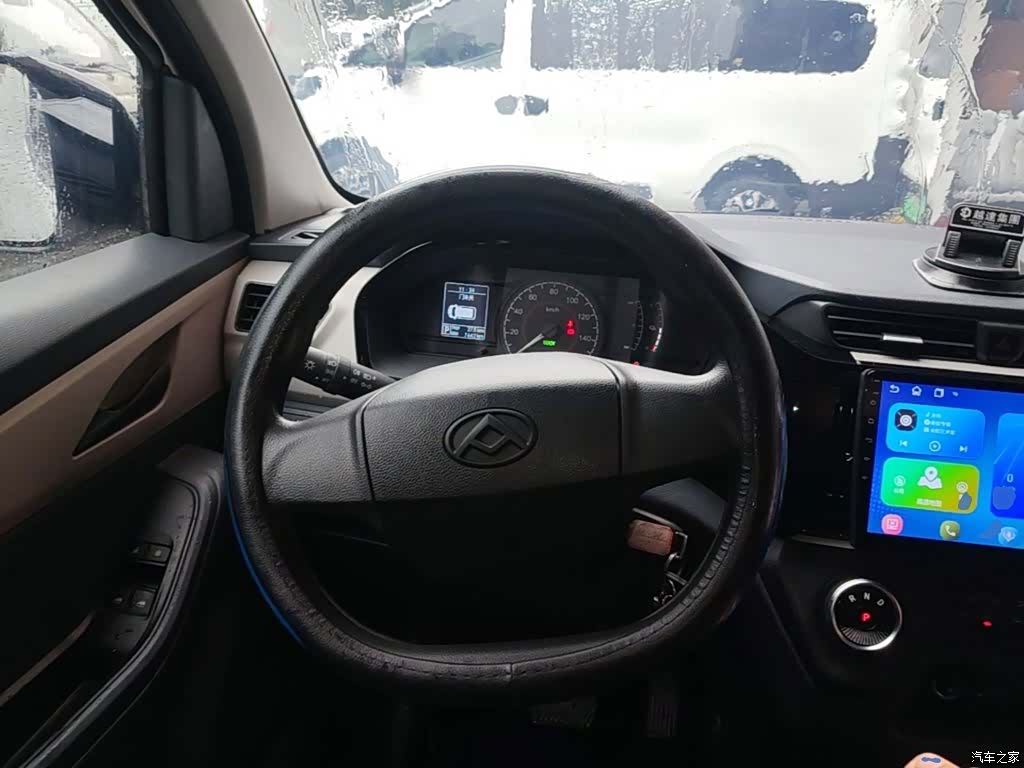 DaTong EV30, 2026 7