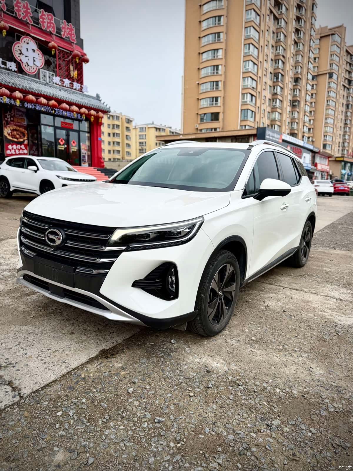 GAC GS4
