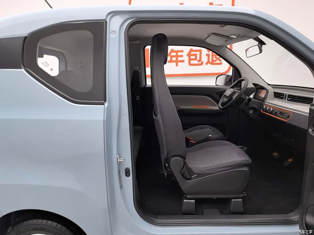 Wuling MINIEV, 2020 23