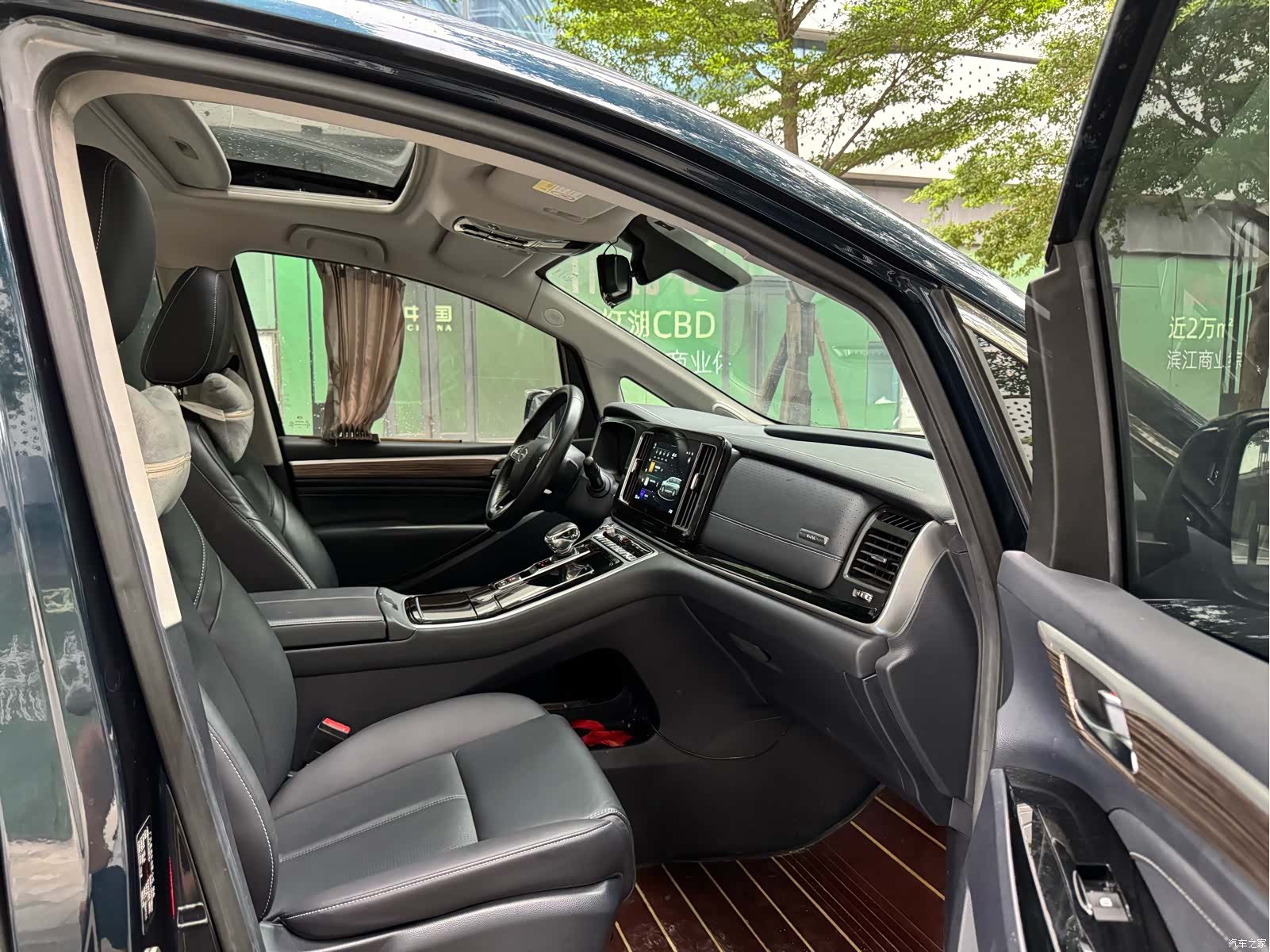 Trumpchi M8, 2020 11