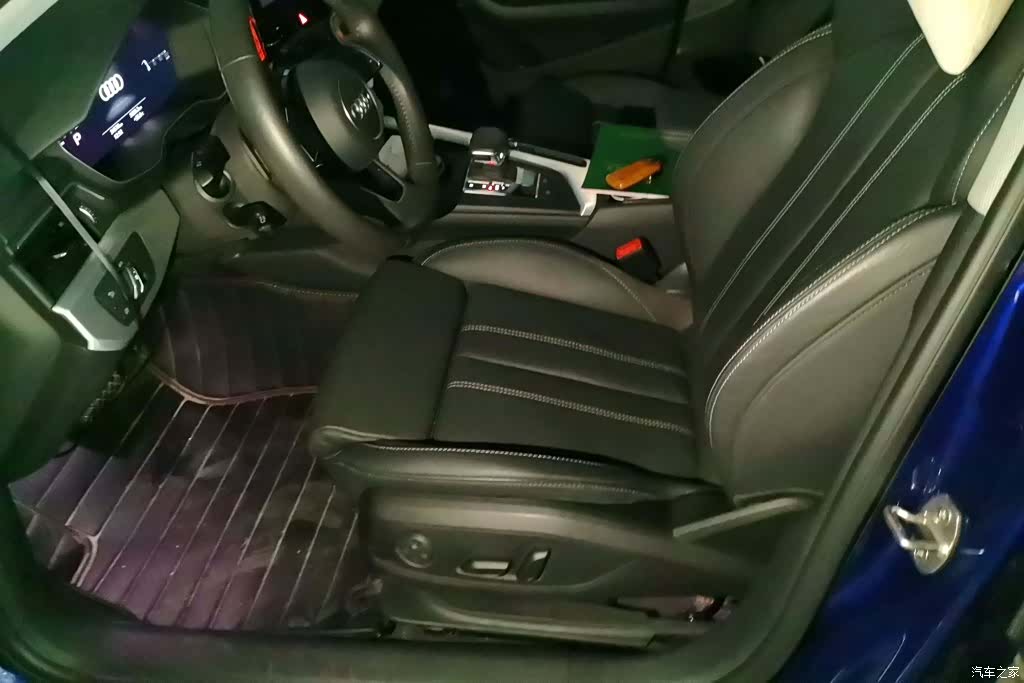 Audi A4L, 2021 9